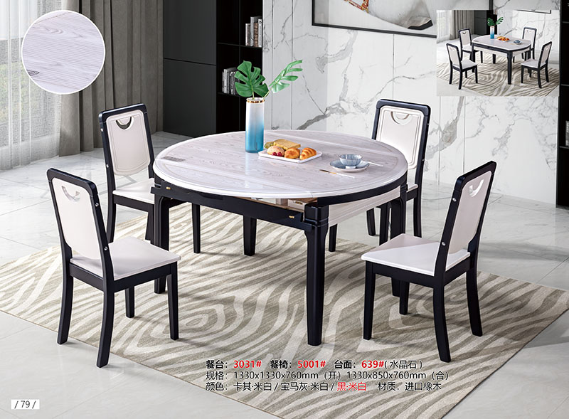 南康長城餐桌椅家具產(chǎn)品71