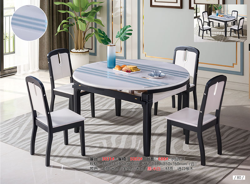 南康長城餐桌椅家具產(chǎn)品72