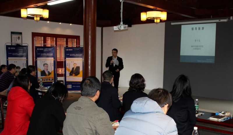 國檢中心戚士龍