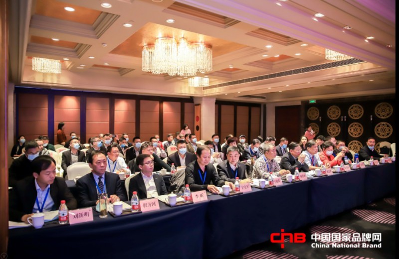 國際優勢集群品牌研討會(贛州)2