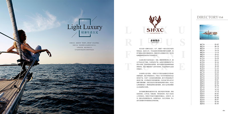 奢華翔馳美式輕奢家具2