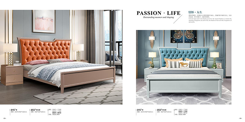 奢華翔馳美式輕奢家具17