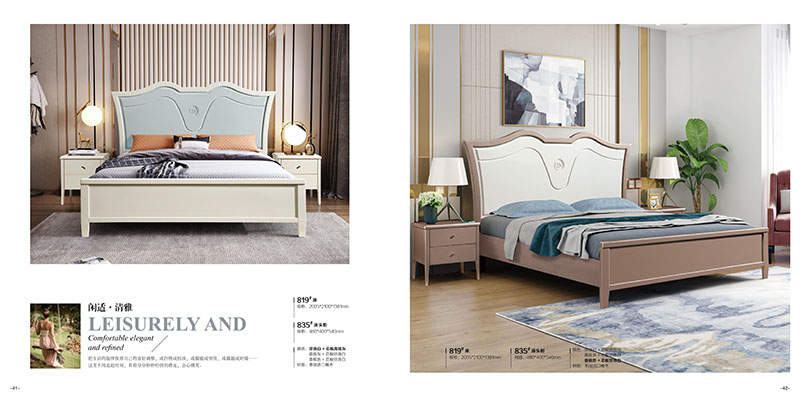 奢華翔馳美式輕奢家具21