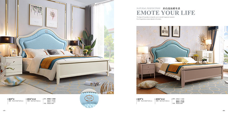 奢華翔馳美式輕奢家具24