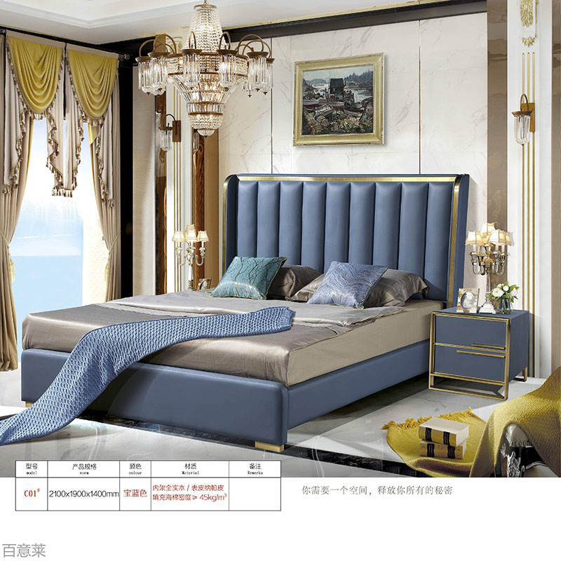 江西南康現(xiàn)代輕奢家具1