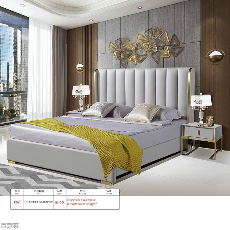 江西南康現(xiàn)代輕奢家具2