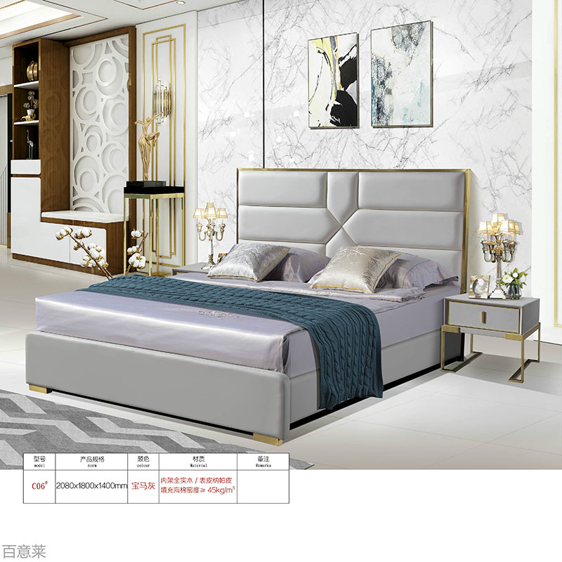 江西南康現(xiàn)代輕奢家具5