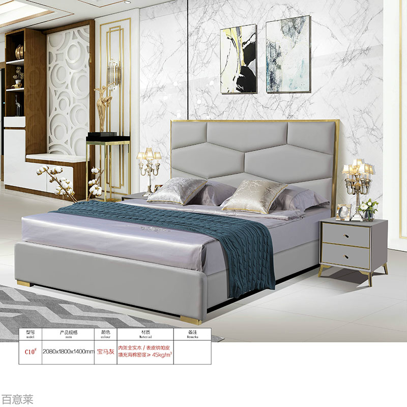 江西南康現(xiàn)代輕奢家具9