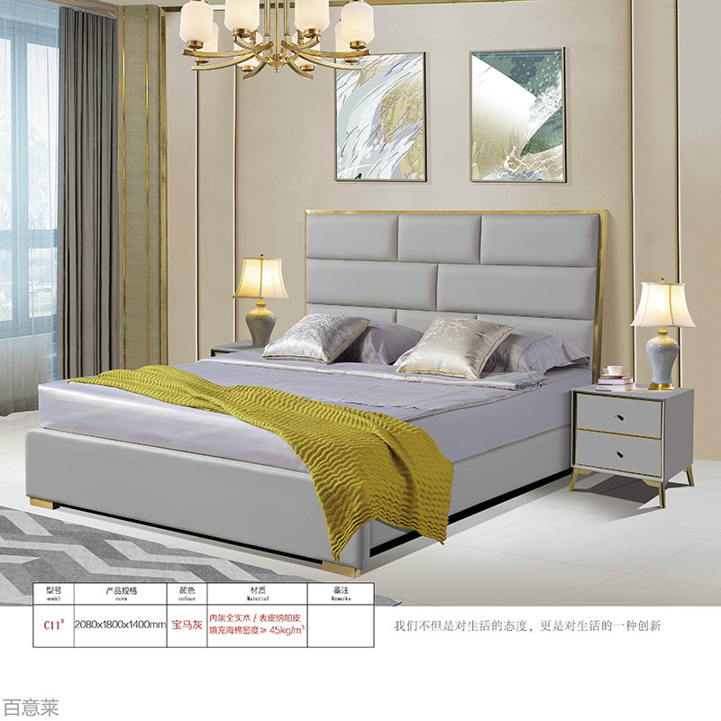 江西南康現(xiàn)代輕奢家具10