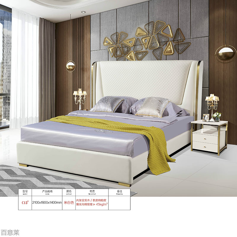 江西南康現(xiàn)代輕奢家具12