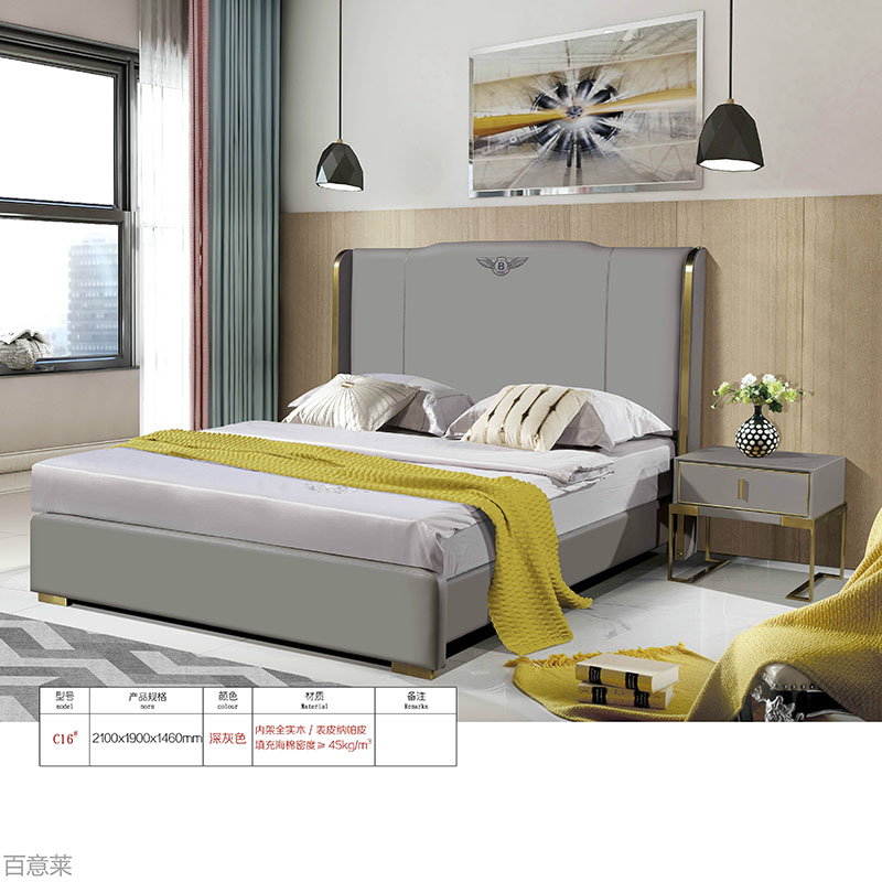 江西南康現(xiàn)代輕奢家具14