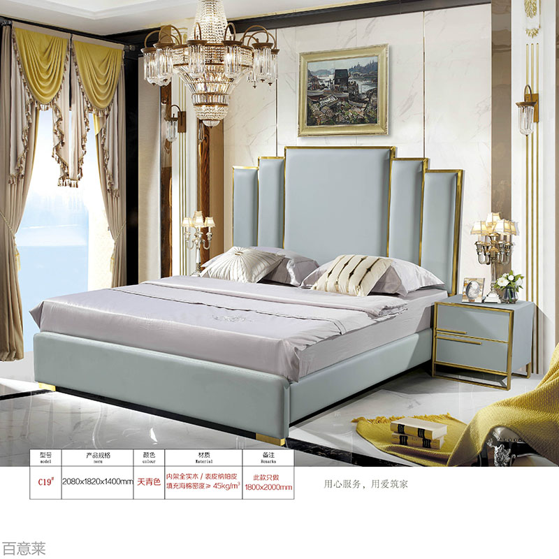 江西南康現(xiàn)代輕奢家具16