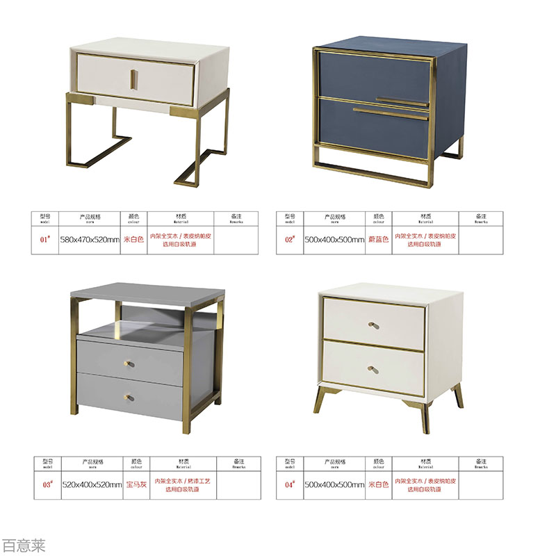 江西南康現(xiàn)代輕奢家具18