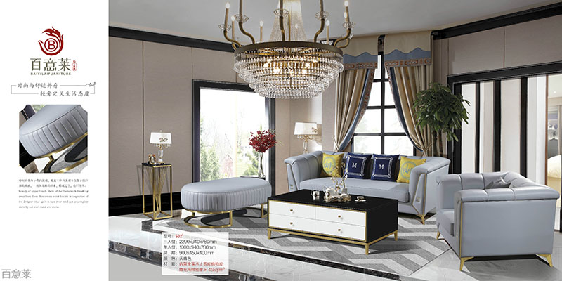 江西南康現(xiàn)代輕奢家具23