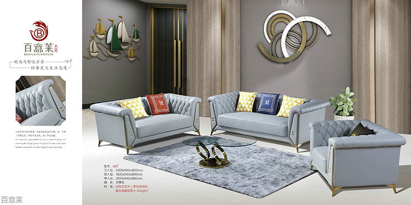 江西南康現(xiàn)代輕奢家具25