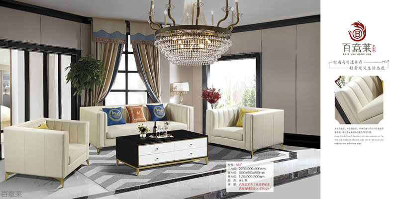 江西南康現(xiàn)代輕奢家具26