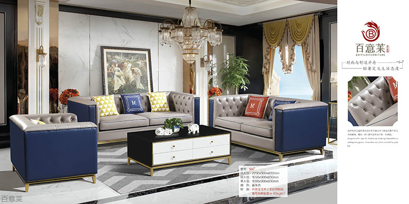 江西南康現(xiàn)代輕奢家具27