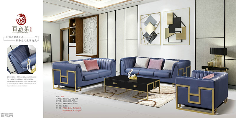 江西南康現(xiàn)代輕奢家具28