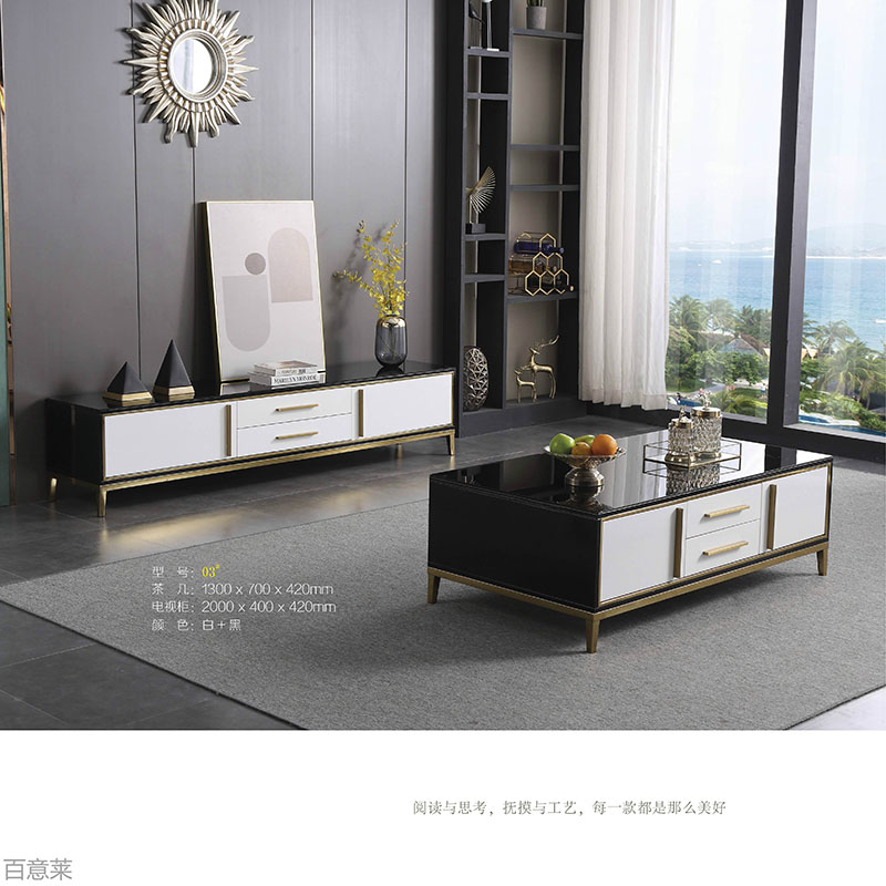 江西南康現(xiàn)代輕奢家具36