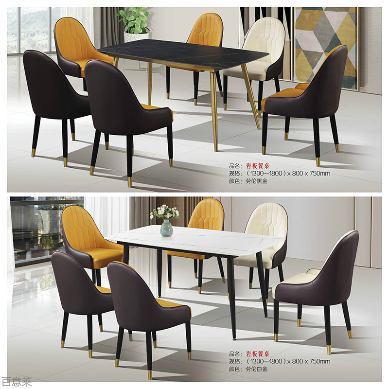 江西南康現(xiàn)代輕奢家具38