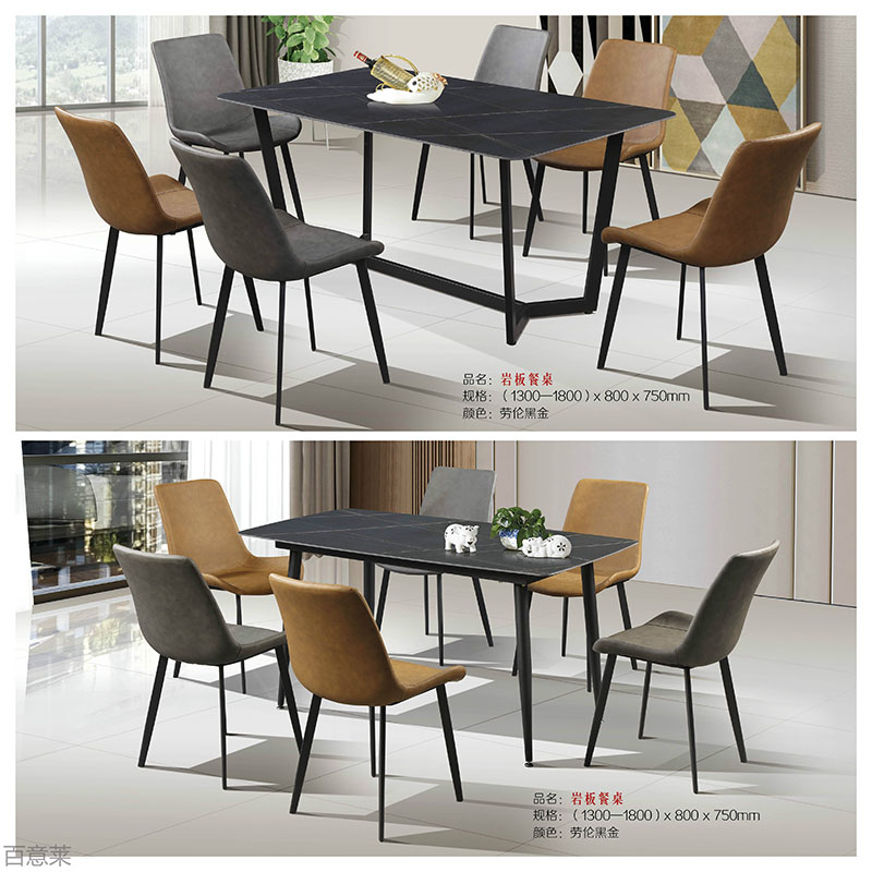 江西南康現(xiàn)代輕奢家具39