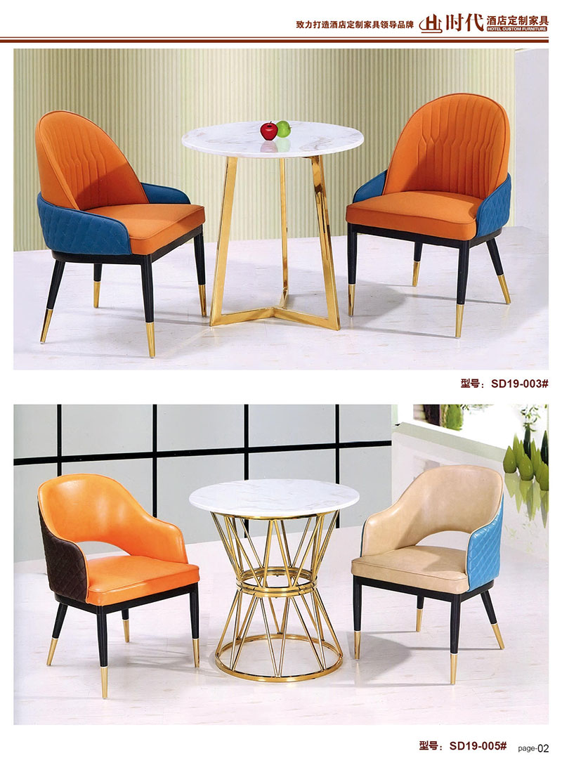 江西贛州南康餐飲家具2