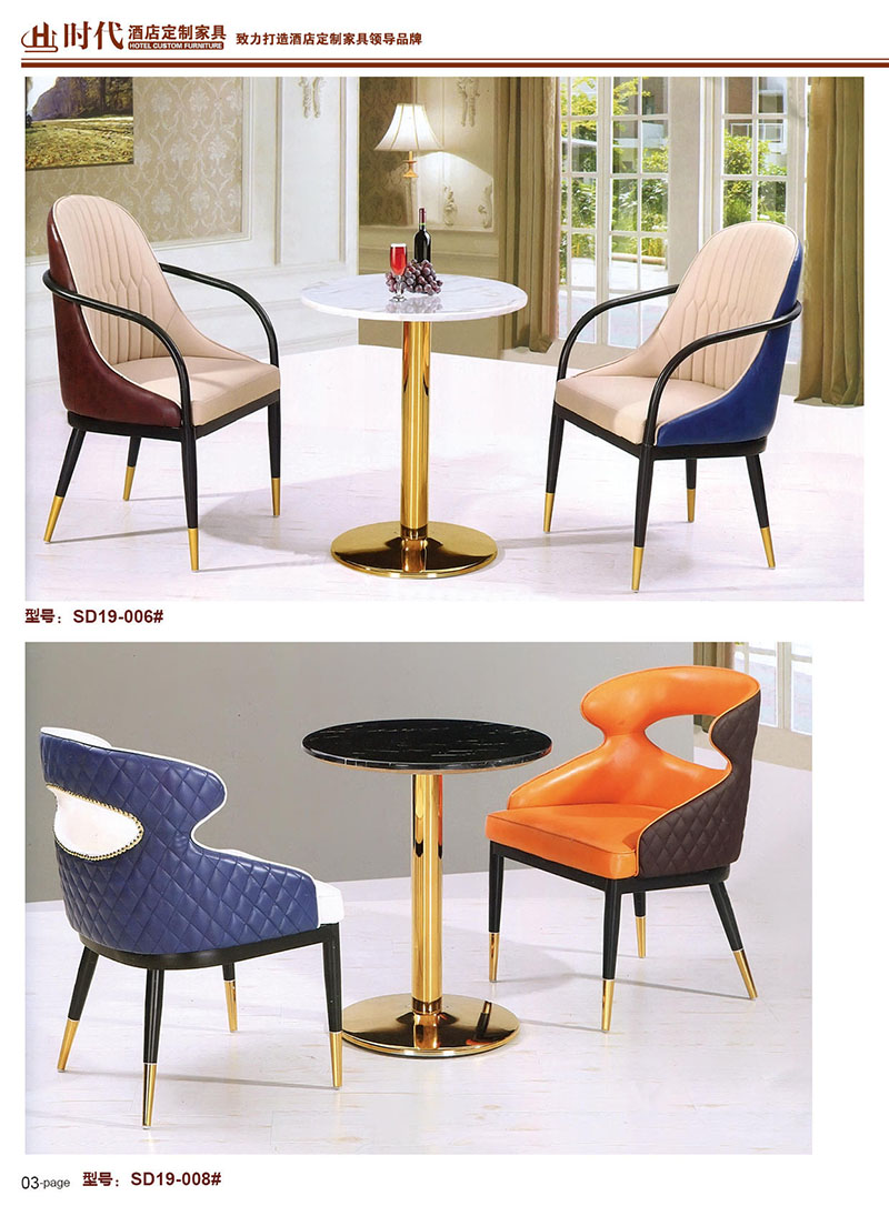 江西贛州南康餐飲家具5