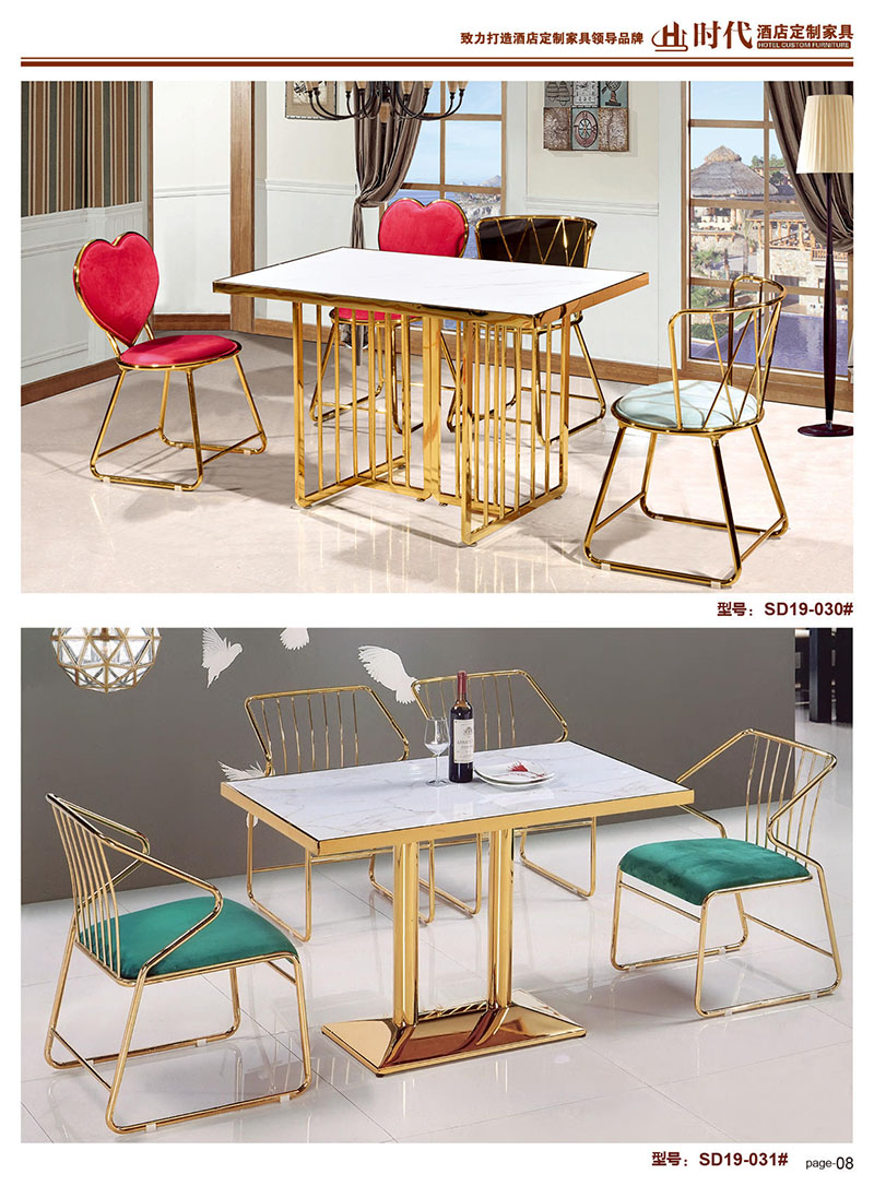 江西贛州南康餐飲家具7