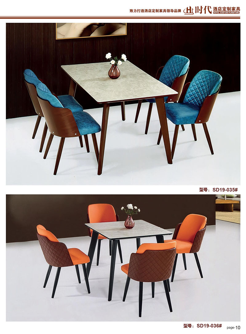 江西贛州南康餐飲家具9