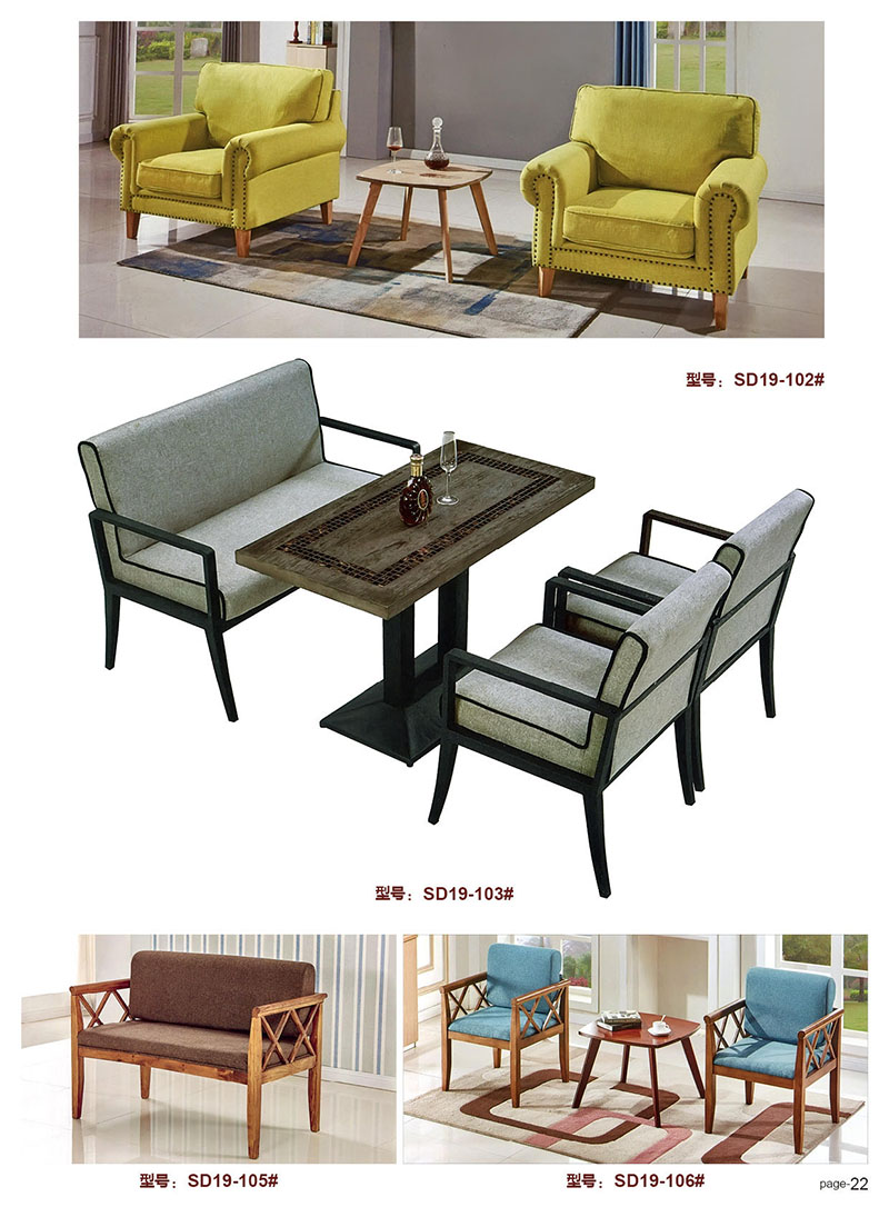 江西贛州南康餐飲家具18