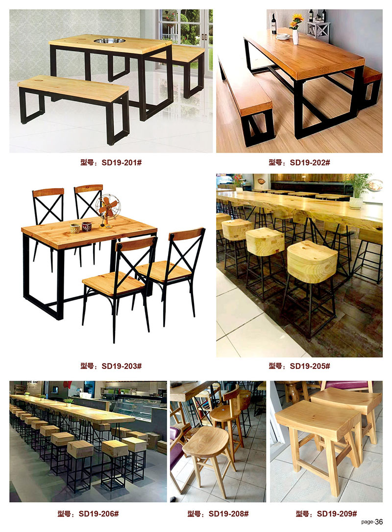 江西贛州南康餐飲家具29