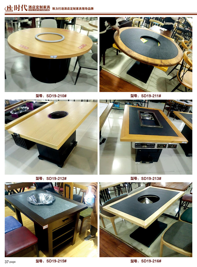 江西贛州南康餐飲家具30