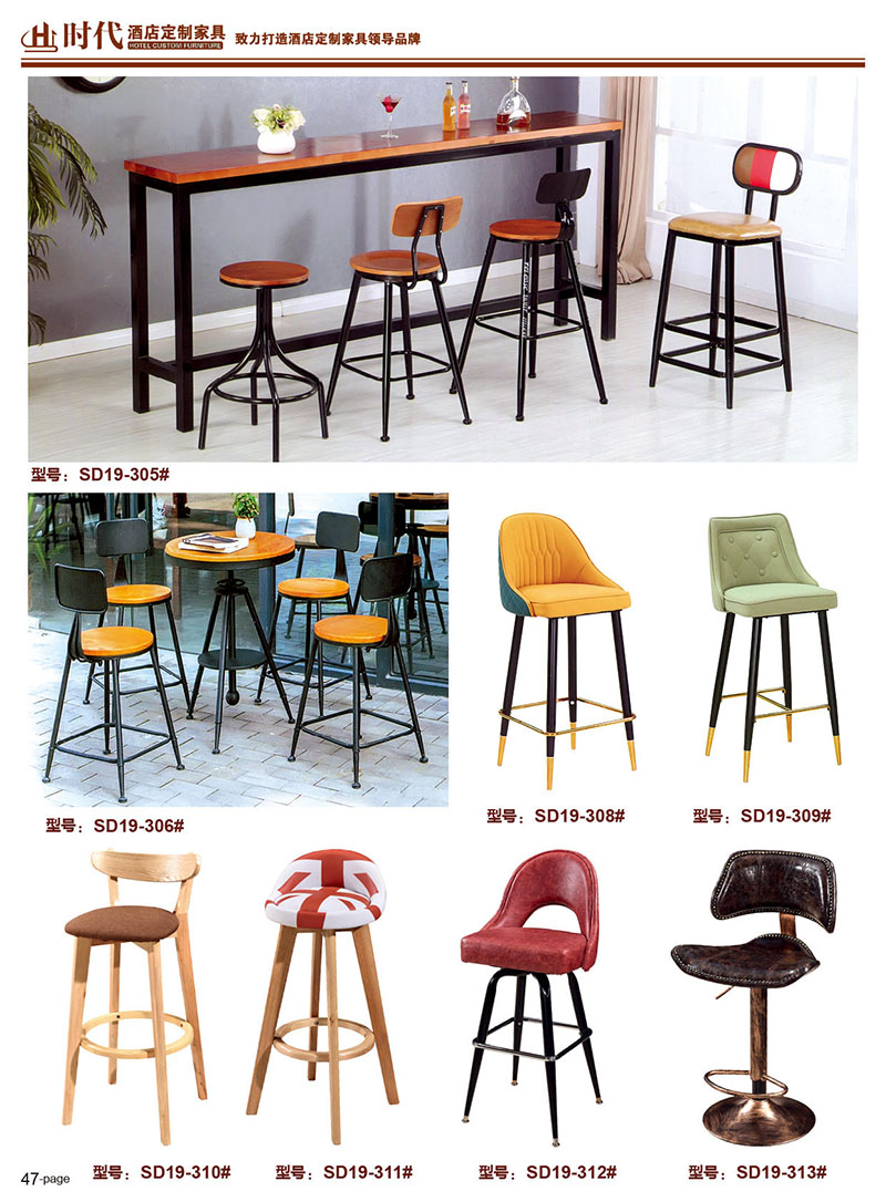 江西贛州南康餐飲家具40