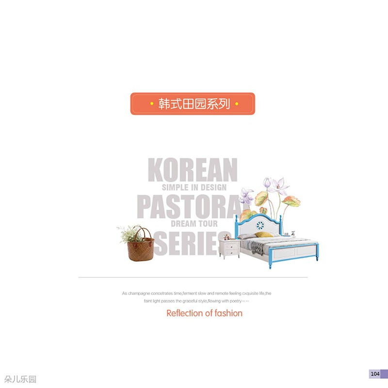 江西南康青少年兒童床54