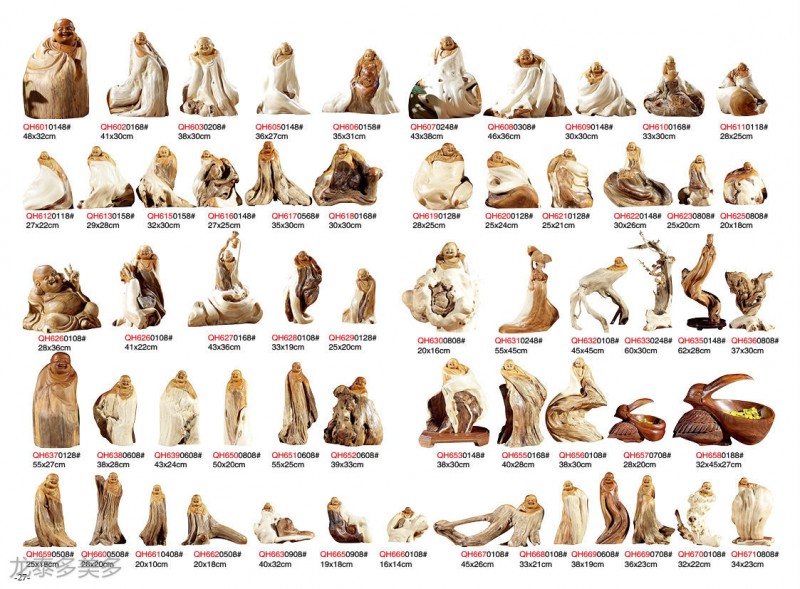 江西南康大板茶桌27