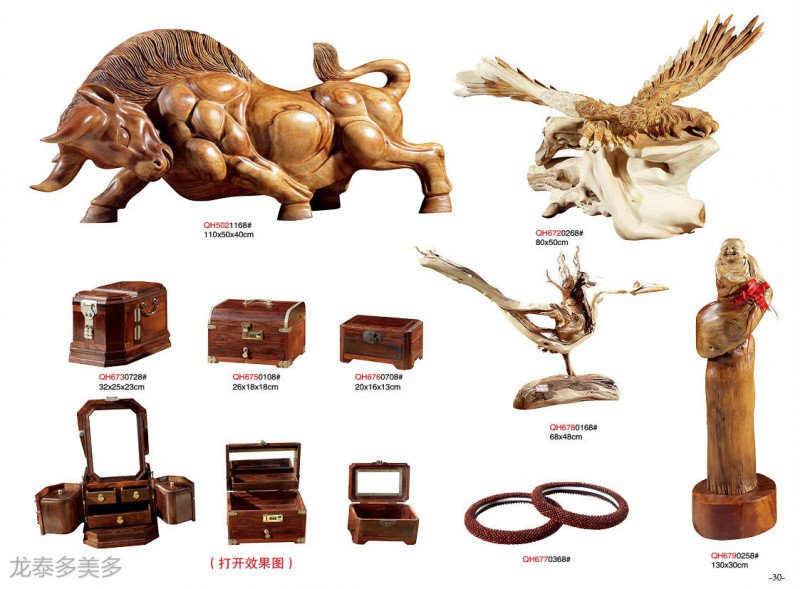 江西南康大板茶桌30