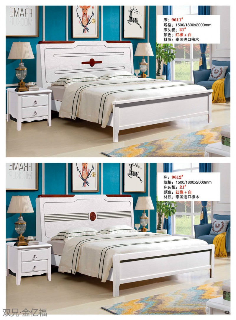 江西南康雙兄金億福家具1