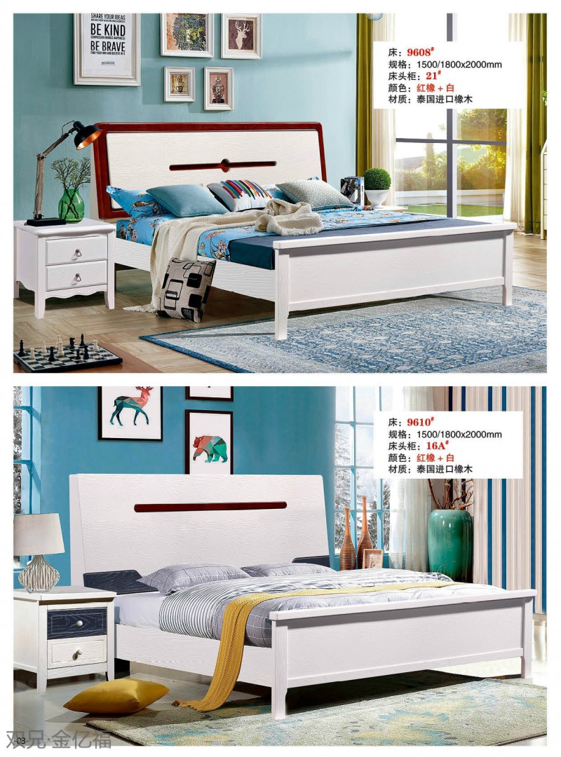 江西南康雙兄金億福家具2