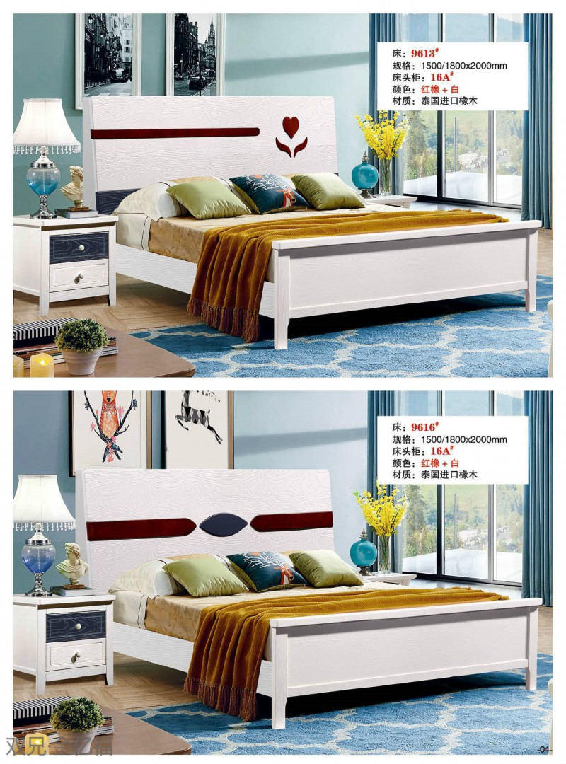 江西南康雙兄金億福家具3