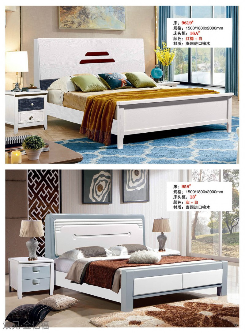 江西南康雙兄金億福家具5