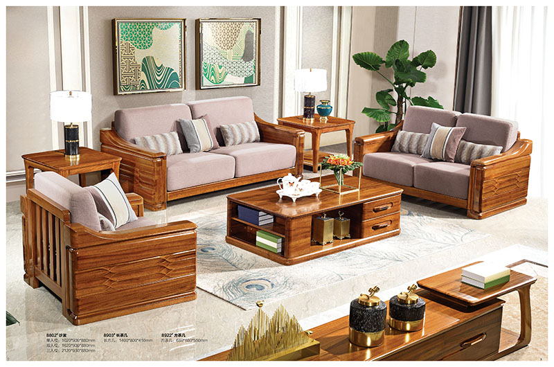 百福源康金絲黃檀木家具2