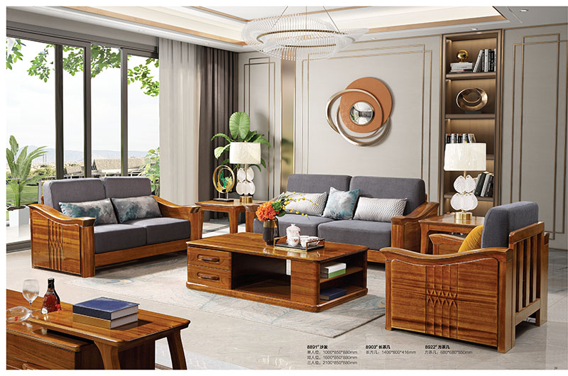 百福源康金絲黃檀木家具12