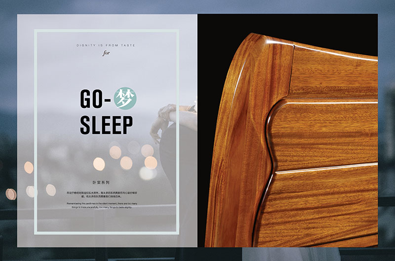 百福源康金絲黃檀木家具17