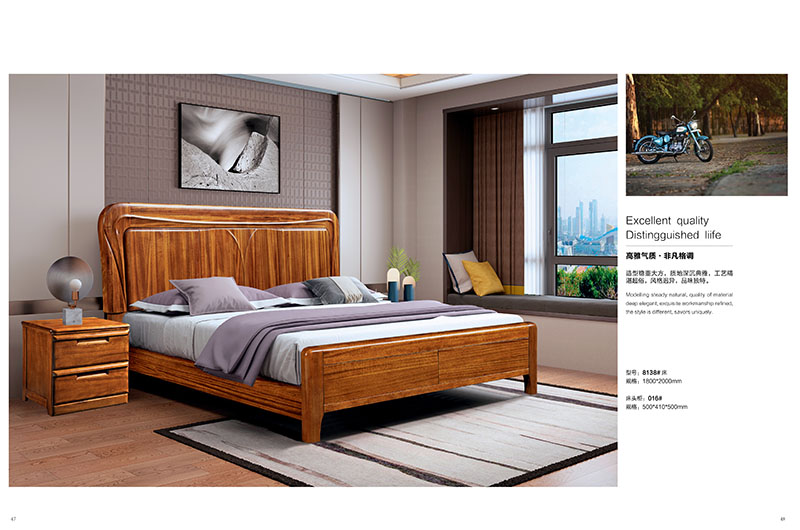 百福源康金絲黃檀木家具22