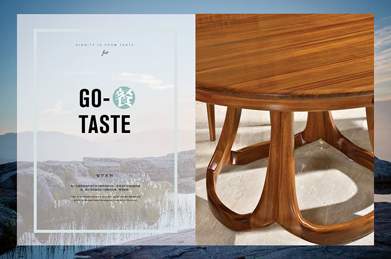 百福源康金絲黃檀木家具25