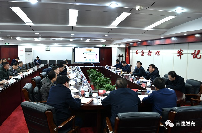 曾文明市長專題調度南康這項事關家具產業高質量發展的工作