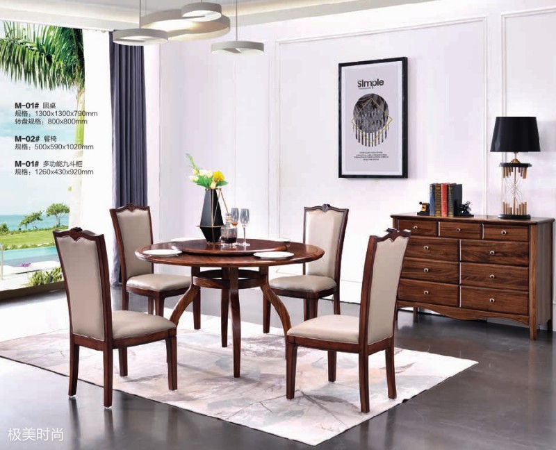 江西南康時尚風格家具7