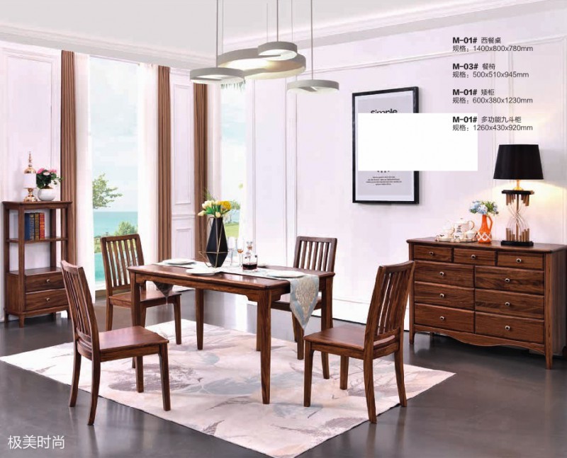 江西南康時尚風格家具8