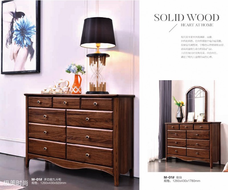 江西南康時尚風格家具12