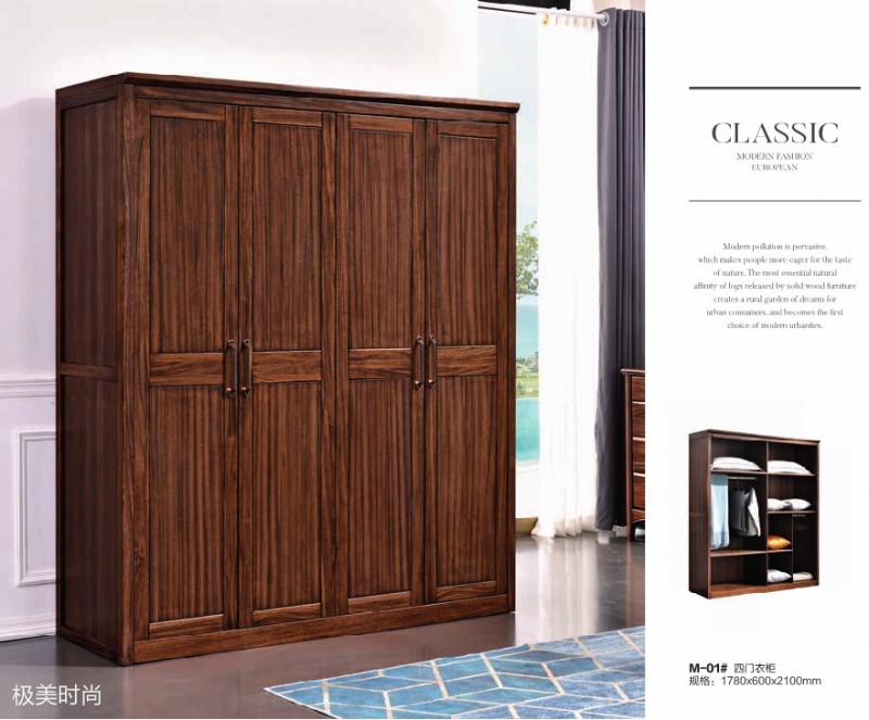 江西南康時尚風格家具14